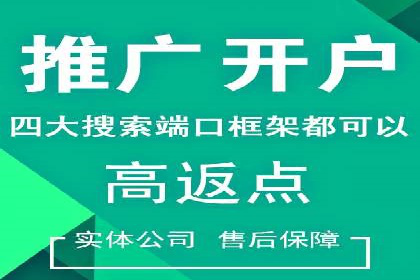 信息流广告文案创作：实战案例解析