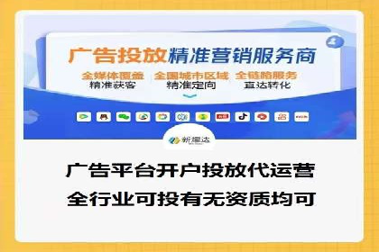 SEM服务案例：助力企业拓展海外市场